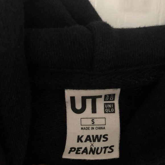 KAWS x UNIQLO x Peanuts hoodie - Picture 4 of 4